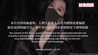 出轨的报复2 春节太太的神经体验怎么样 你只要把字签了我就让你射出来