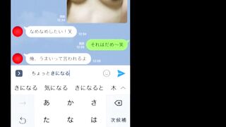 WZEN-013 [中文字幕] 本片有露脸 - 椎名紗月