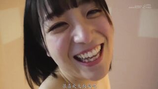 SDAB-254 [中文字幕] 小島みこ - 學校早退、無套中出攝影♪ 喜歡摸別人身體的小惡魔和軟綿綿的女學生調情到晚上中出解禁