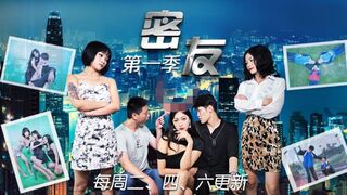 【精东影业】107集爱情迷你剧-第一季【密友第三十九集】，高清720P原版首发【JDMY039】